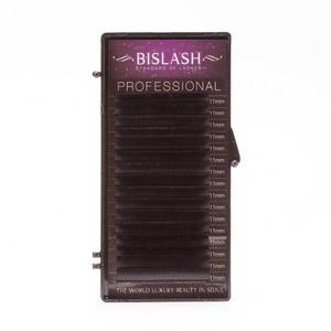 Bislash B-Böj