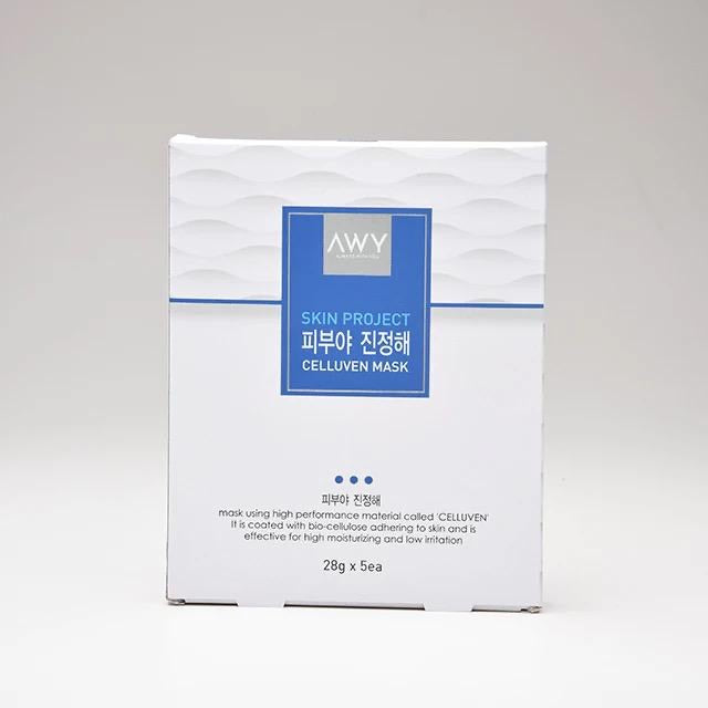 AWY Sheet mask 5-pack